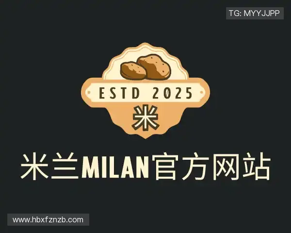认识ac米兰官方网站